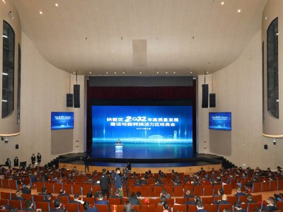 中天智匯安裝榮膺杭州市拱墅區(qū)突出貢獻企業(yè)