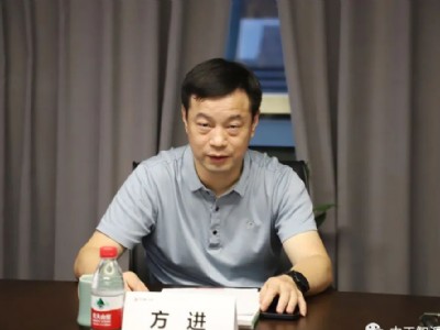 拱墅區工商聯黨組書記方進走訪中天智匯安裝