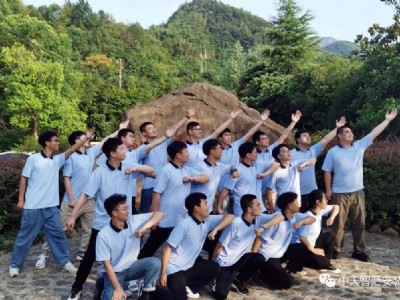 筑青春 造不凡  2022年度新員工培訓圓滿舉行