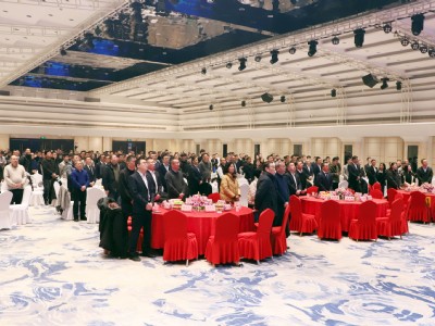 中天智匯安裝2023年度總結表彰大會暨年會盛典勝利召開